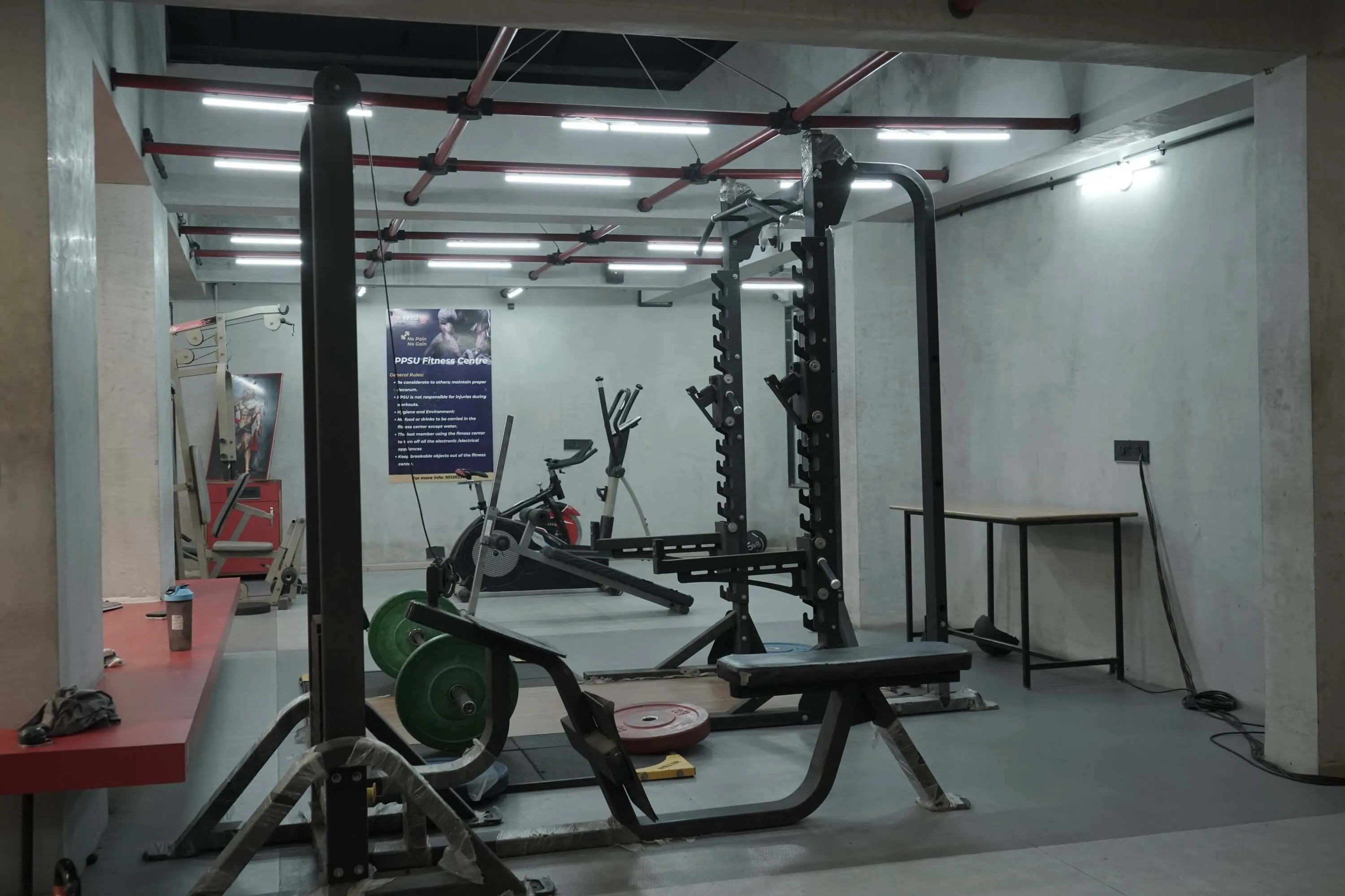 Rowing Machine