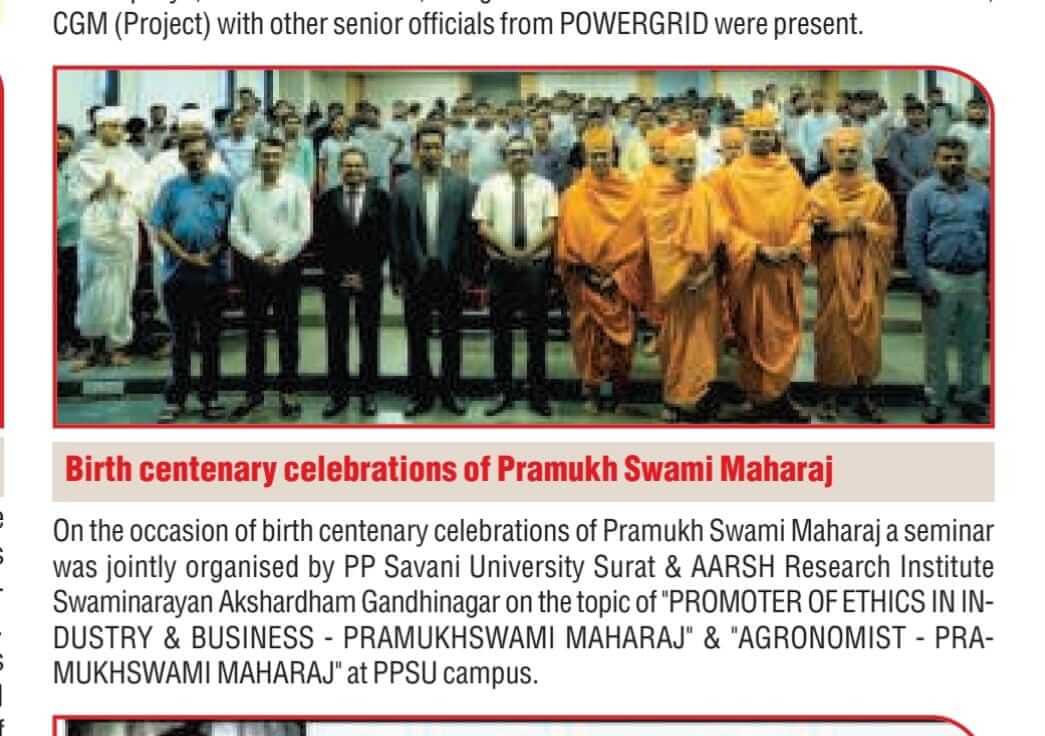 IndianExpress