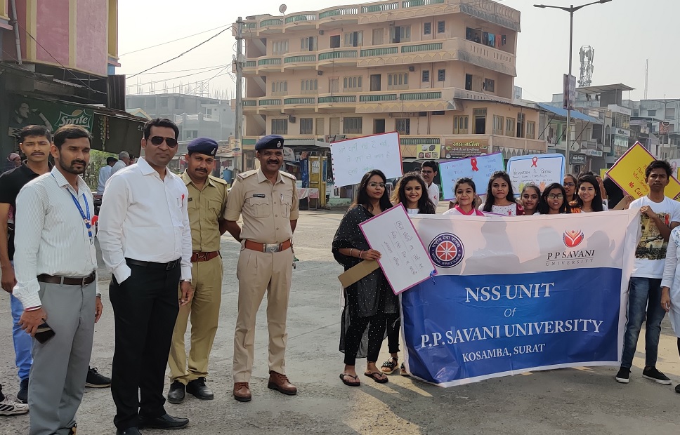 PPSU